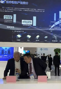 通宇通訊閃耀2019中國國際信息通信展，5G產品與服務引領未來通信新風向